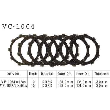 VESRAH VC 1004 диски сцепления фрикционные (комплект 7 шт)  XL600 XR400SM VT600 DR250 // MR 004727 - миниатюра 2