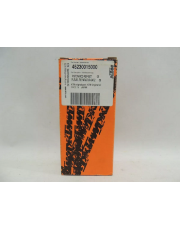 Шатун KTM SX50 09- / Husqvarna TC50 17- / GasGas MC50 21-
