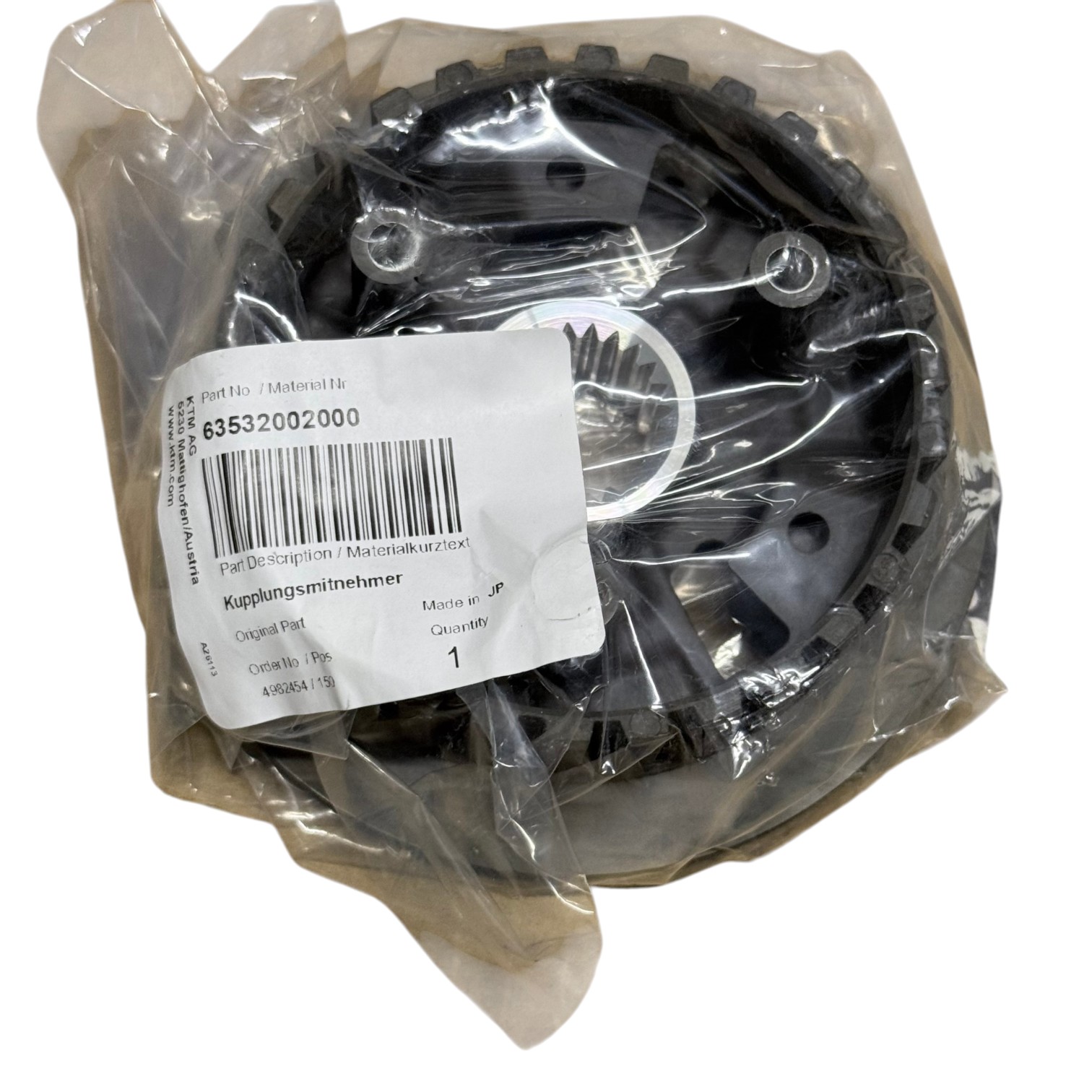 Корзина сцепления внутренняя KTM 790 18- ; 890 21- / Husqvarna Norden 901 22- ; ​Svartpilen / Vitpilen 801 23- - фото 5