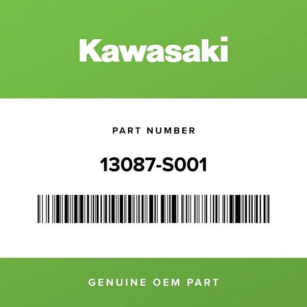 Внутренняя часть корзины сцепления Kawasaki Klx125 - фото 1