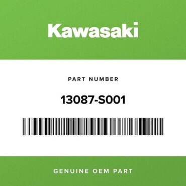 Внутренняя часть корзины сцепления Kawasaki Klx125 - миниатюра 1