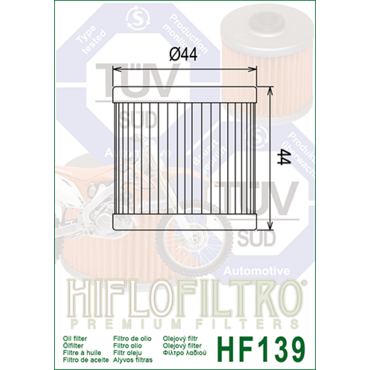 HF139 Масляный фильтр HiFlo Suzuki DRZ400 (Все года) - миниатюра 1