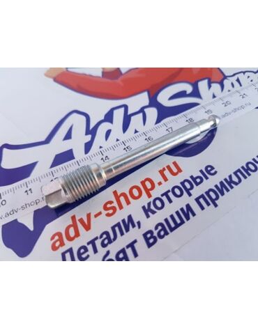 HONDA стопорный палец колодок CRF1000 ( 43215KZ4J41 )