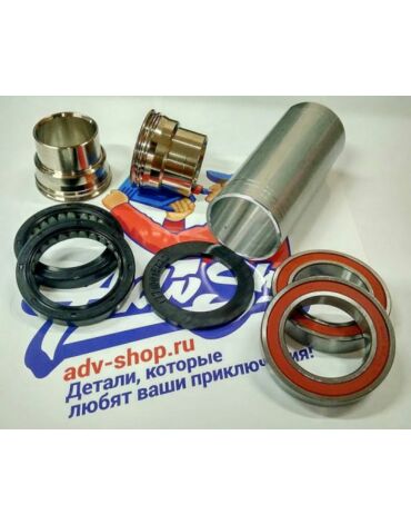 KTM Ремкомплект ступицы зад REAR WHEEL REP. KIT EXC EXCF 16 23 // FE TE 16 23 ( 78010015010 = 78010015000 + 77710015000 )