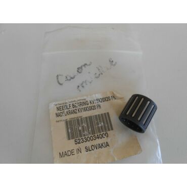 Сепаратор шатуна верхний (16X20X20) KTM 125SX 98 05; 125EXC 98 04; 200EXC 98 16 - миниатюра 1