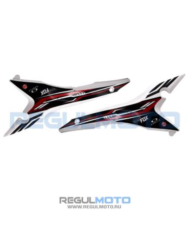 Облицовка боковая Regulmoto CR Z 300 