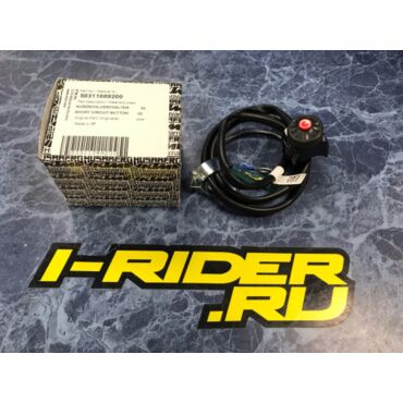Кнопка остановки двигателя кроссового мотоцикла KTM OEM 50311089200 - миниатюра 1