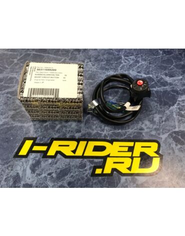Кнопка остановки двигателя кроссового мотоцикла KTM OEM 50311089200