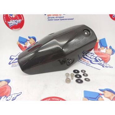 Wings Carbon fibre heat shields  ( Big ) карбоновый термоэкран  ( Big ) 1050 ADV,1090 ADV / ADV R, 1190 ADV / ADV R, 1290 ADV R / S / T   14 20 - миниатюра 1