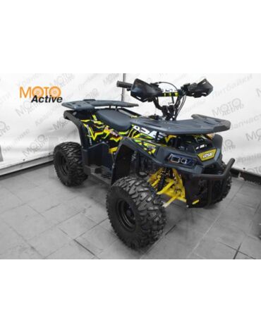Квадроцикл BSE XT 1U yellow (комплект зч для сборки квадроцикла)