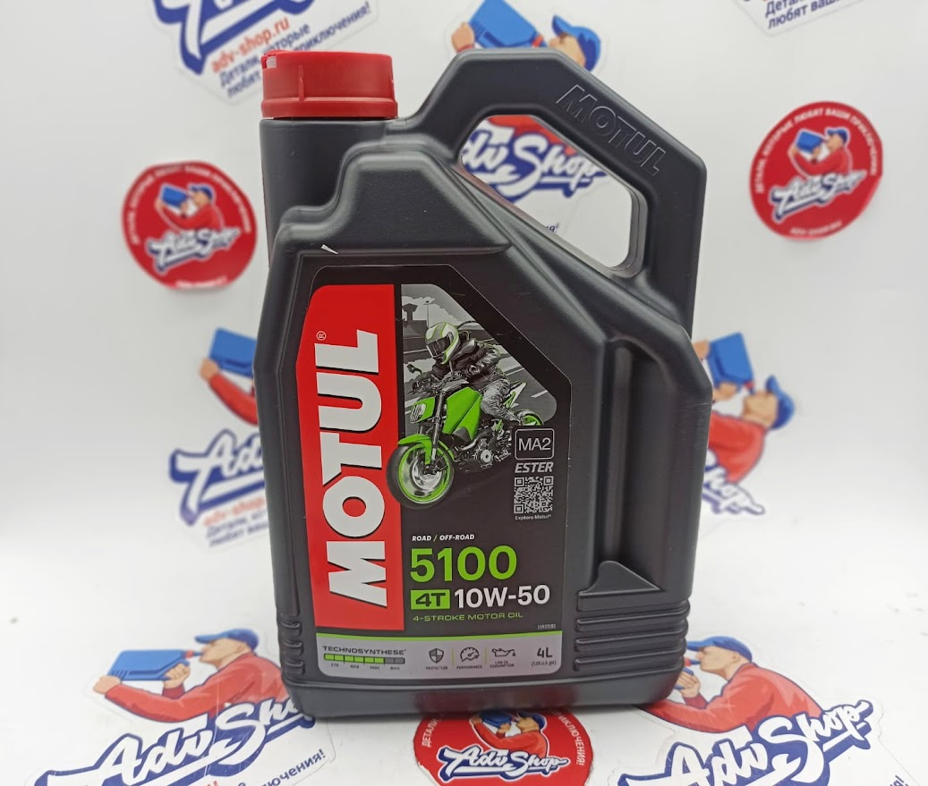 MOTUL 5100V 4T 10W50 (MA2) Масло моторное 4L ( M 024666 ) - фото 1