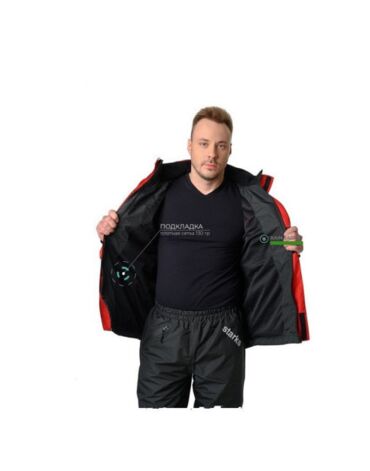 Starks Дождевая куртка Dry Rain DR 219 Красный