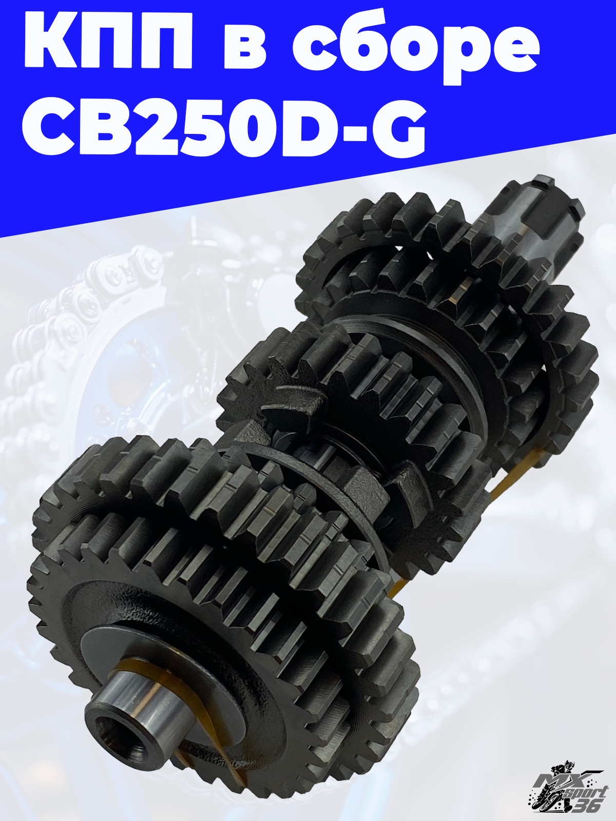 OEM 100068374
