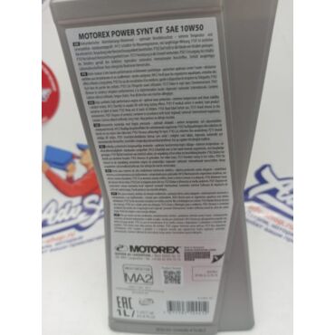 MOTOREX POWER SYNT 4T SAE 10W50 JASO MA2 Масло моторное 1L // 308249 - миниатюра 2