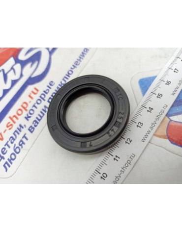 BMW SHAFT SEAL - 25X42X7 Сальник ступичный перед G650 X ( 36 31 7 708 736 )