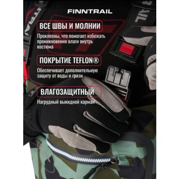 Finntrail Вейдерсы Speedmaster 1528 Camo Army - миниатюра 2