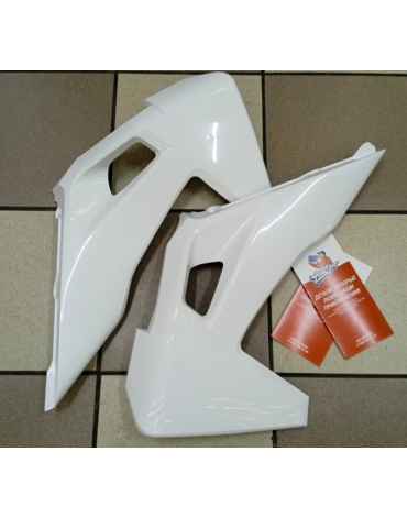 Polisport Radiator Scoops White Husqvarna спойлер радиатора (белый)  TC125 250, FC250 350 450 2019 22 / TE FE 20 23 // 8422900006