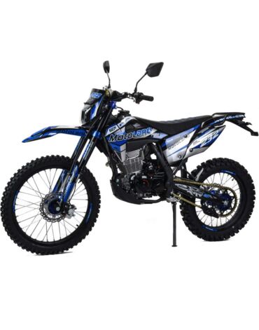 Мотоцикл Кросс Motoland XT300 HS 175FMM (PR5) ПТС