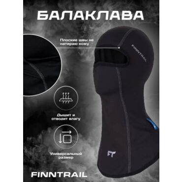 Finntrail Подшлемник Turbobala - миниатюра 3