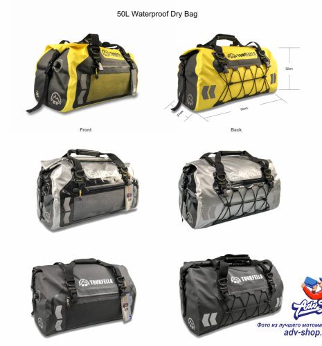 Tripfella Extreme Dry Bag Black 50L баул верхний ( черный ) // TFD 512 BLK