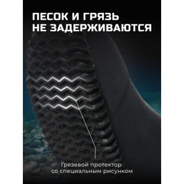 Finntrail Вейдерсы с сапогом Oldschool 5290 Graphite Yellow - миниатюра 4