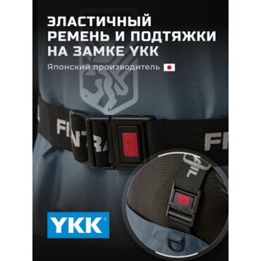 Finntrail Вейдерсы детские с сапогом Airman Kids 5218 Grey - миниатюра 3