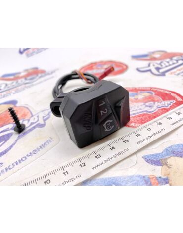 KTM Ignition curve switch cmpl. переключатель карт 4T  SXF EXCF 17-> ( 79039974144 / 79039074100 )
