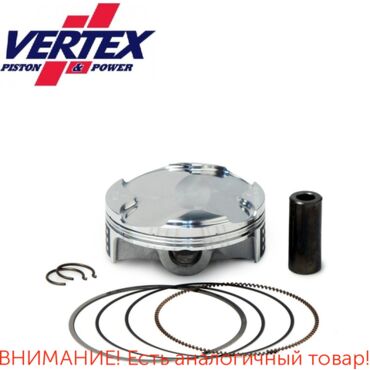 поршень KTM 250 SX F '16 22 / Gas Gas MC 250F EX 250F '21 23 - миниатюра 1