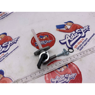 ACERBIS PETCOCK LEFT SIDE TANK кран бензобака левый // 0003084 - миниатюра 1