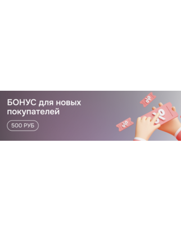 Фильтр масляный центробежный в сборе