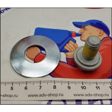 KTM болт крепления ведущей звезды 125 500 EXC EXCF // SX SXF 99 23 ( 59033034044 / 59033029000 / 58333034000 / 59033034000 ) - миниатюра 1