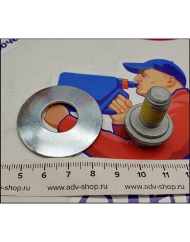 KTM болт крепления ведущей звезды 125 500 EXC EXCF // SX SXF 99 23 ( 59033034044 / 59033029000 / 58333034000 / 59033034000 )