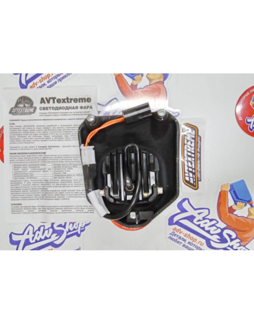 AVT extreme 2.0 LED фара Husqvarna TBI TE / FE 2024 - > ( пластик / рамка черная )