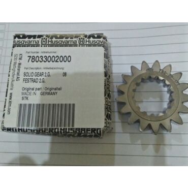Шестерня 2 передачи (первичный вал) KTM 450EXC F 08 16; 500EXC 12 16 / Husqvarna FE450 501 14 16 - миниатюра 1