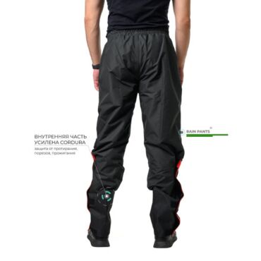 Starks Дождевые брюки мужские Dry Rain DR 219 Красные - миниатюра 2
