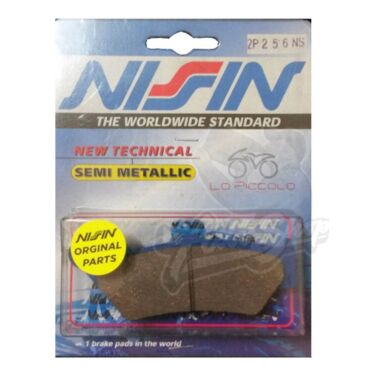 NISSIN 2P 256NS колодки тормозные перед F650 F800 F850 G650 / 690R 990A // R1200 GS 13 18 // M 053623 - миниатюра 1