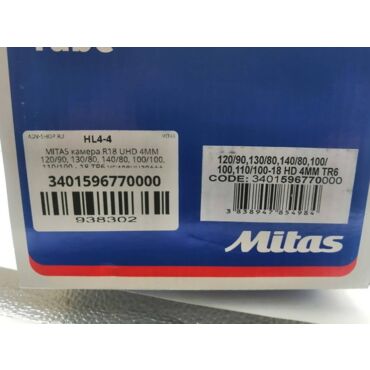 MITAS камера R18 UHD 4MM 120 90, 130 80, 140 80, 100 100, 110 100 - 18 TR6  усиленная+++ 70000857 / 3401596770000 / 3401574361000 ) - миниатюра 1