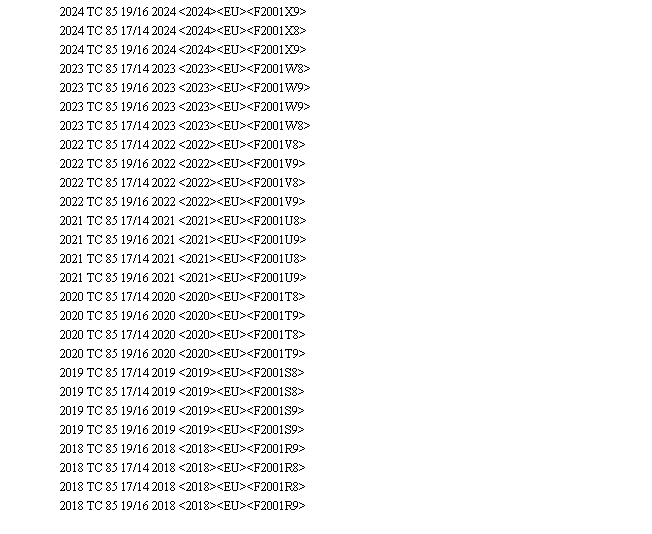 Husqvarna Electronic box кронштейн электропроводки 85 TC 18 24 ( 23611094000 ) - фото 1