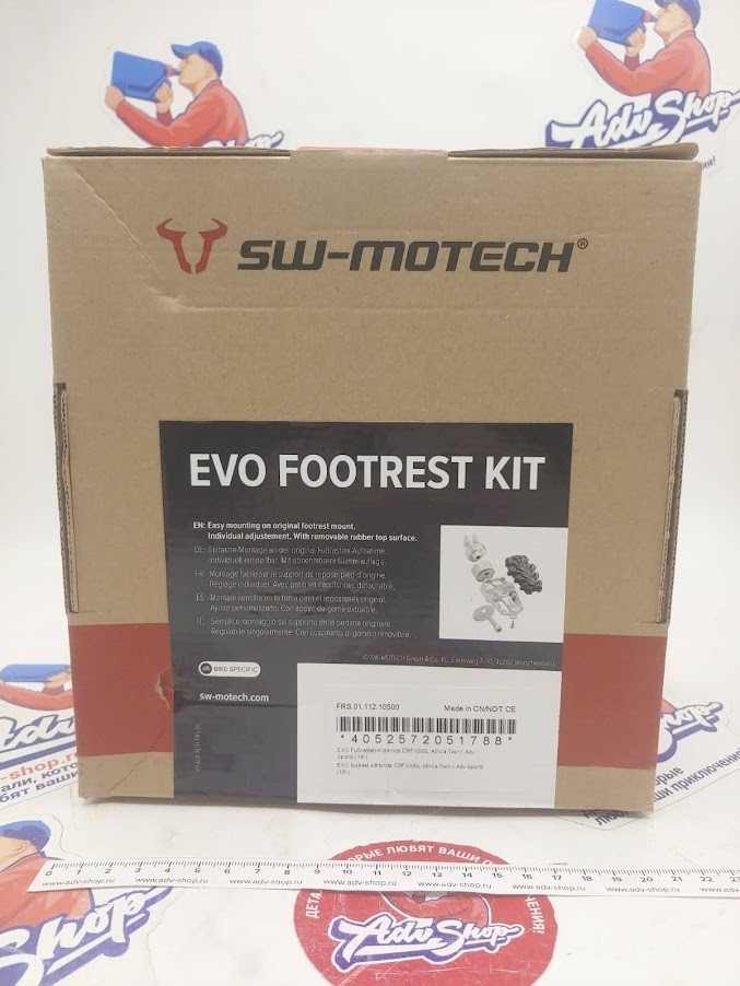 SW Motech EVO footrest kit  регулируемые подножки CRF1100 L Africa Twin Adventure Sports (19 22) // FRS.01.112.10500 - фото 2