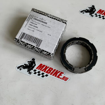 Обгонная муфта электростартера KTM 400 530 09 23; 690ENDURO 16- / Husqvarna 450 501 14- ; 701ENDURO 17- / GasGas MC450F 21- - миниатюра 3