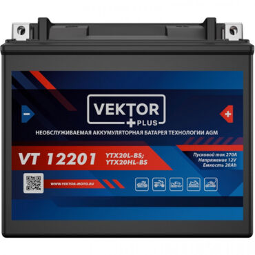 АКБ VEKTOR VT 12201 EB20H 3 YTX20HL BS, YTX20HL, YTX20L BS, YTX20L (175 x 87 x 155) 18Ач (CT12201) - миниатюра 1