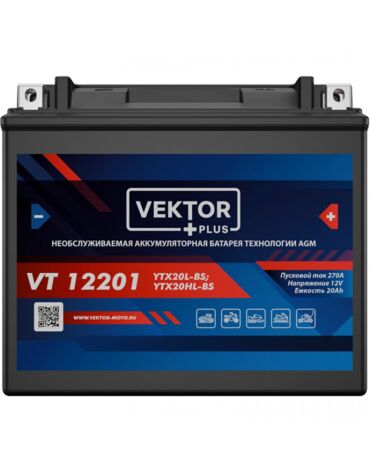 АКБ VEKTOR VT 12201 EB20H 3 YTX20HL BS, YTX20HL, YTX20L BS, YTX20L (175 x 87 x 155) 18Ач (CT12201)