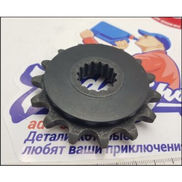 KTM Звезда ведущая c демпфером 15 зубов 690R / 790 / 890 // HQV 701 901 ( 58033029115 ) - миниатюра 1