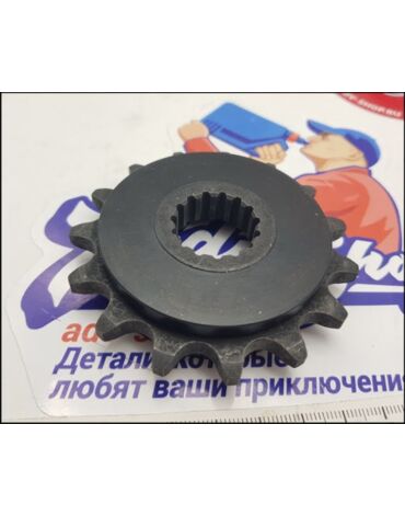 KTM Звезда ведущая c демпфером 15 зубов 690R / 790 / 890 // HQV 701 901 ( 58033029115 )
