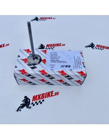 Впускной клапан титановый центральный Yamaha YZ450F 03 09 / WR450F 03 15