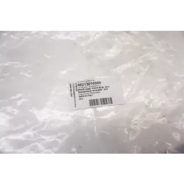 Шланг переднего тормоза KTM 65SX 05 22 / Husqvarna TC65 14 22 / GasGas MC65 21 22 - миниатюра 1