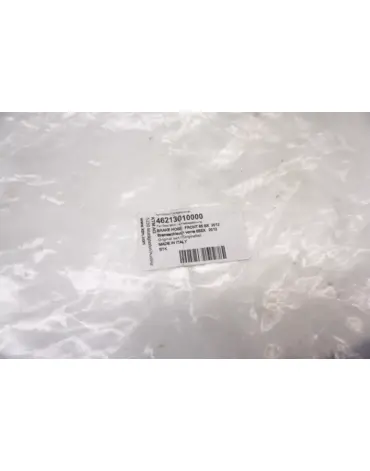 Шланг переднего тормоза KTM 65SX 05 22 / Husqvarna TC65 14 22 / GasGas MC65 21 22