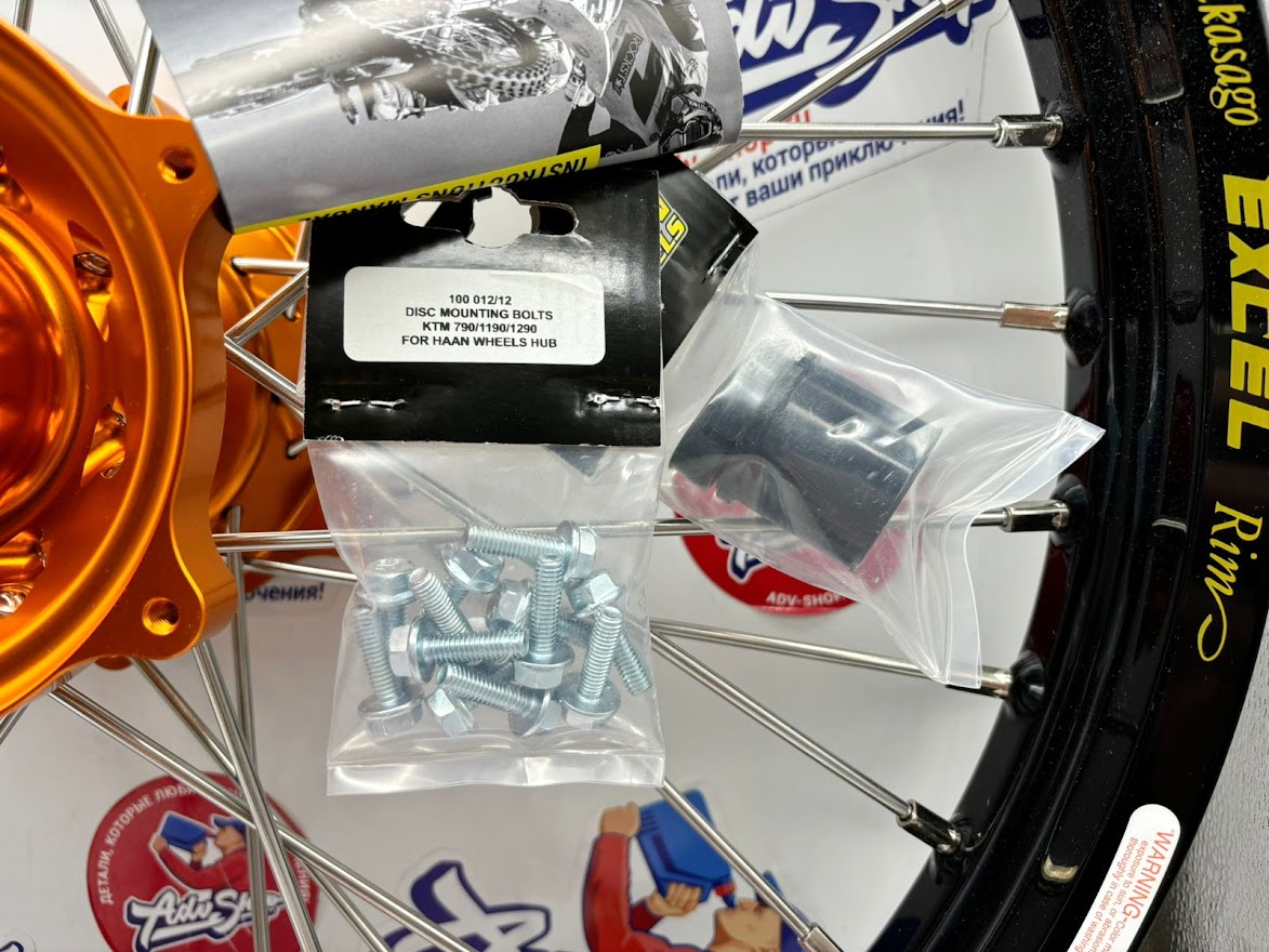 Haan Wheels Black Rim Orange Hub with tubeless kit Колесо переднее  KTM 1190 1290 Front R21 2,15 черный обод оранжевая ступица. - фото 1