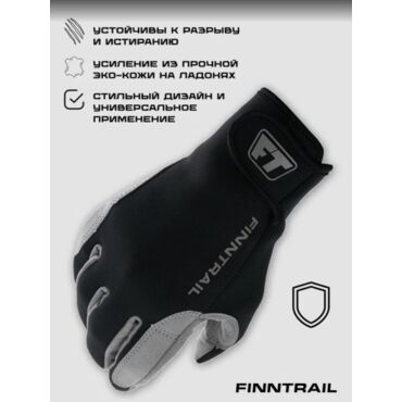 Finntrail Перчатки Enduro 2200 Grey - миниатюра 1