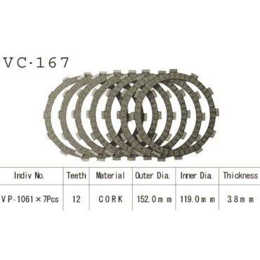 VESRAH VC 167 диски сцепления фрикционные (комплект 7 шт) XRV750 // M 03543 - миниатюра 2